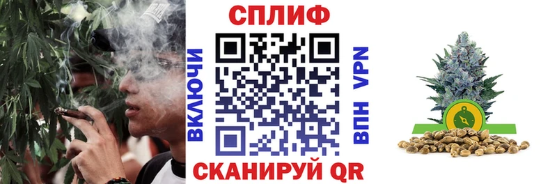 КЕТАМИН Невинномысск