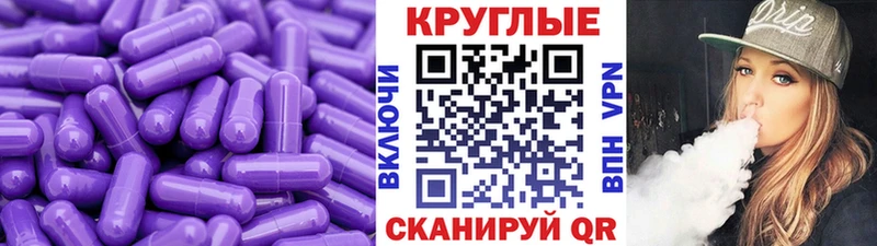 Ecstasy Cube  Невинномысск 