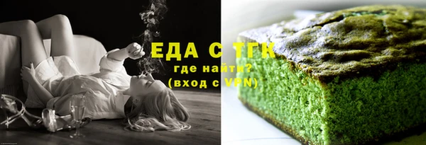 твердый Майский