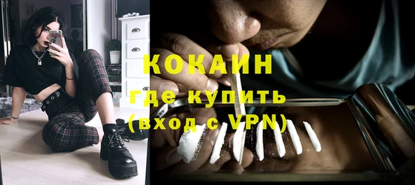 mdma Санкт-Петербург