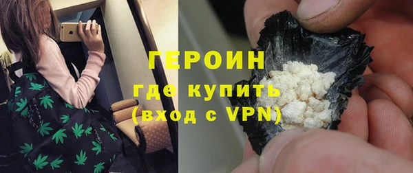 мет Магас