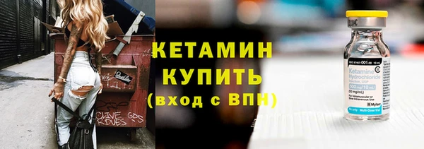 мет Магас