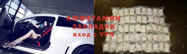экстази Магадан