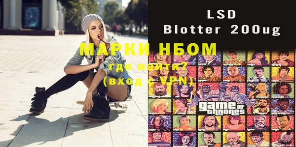 экстази Магадан