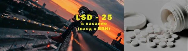 крисы Одинцово