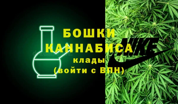 крисы Одинцово