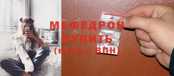 экстази Магадан