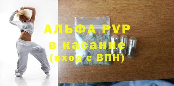 твердый Майский