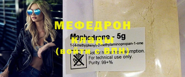 экстази Магадан