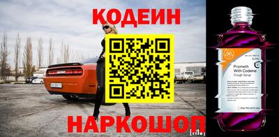 каннабис Кандалакша