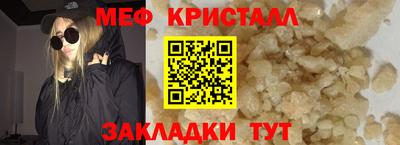 PSILOCYBIN Аргун