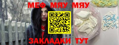 PSILOCYBIN Аргун