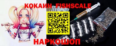 PSILOCYBIN Аргун