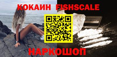 PSILOCYBIN Аргун