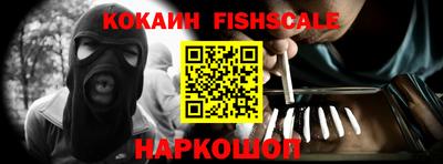 PSILOCYBIN Аргун