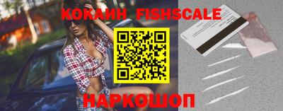 PSILOCYBIN Аргун