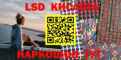 каннабис Кандалакша