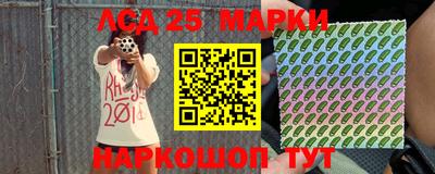 каннабис Кандалакша