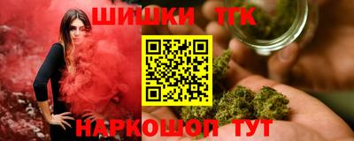 стаф Апшеронск