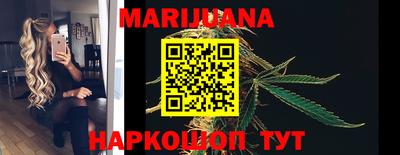 стаф Апшеронск