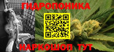 кокаин перу Апрелевка