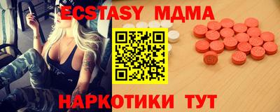 PSILOCYBIN Аргун