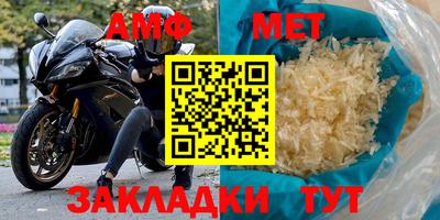 кокаин перу Апрелевка