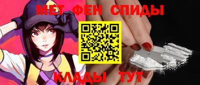 каннабис Кандалакша