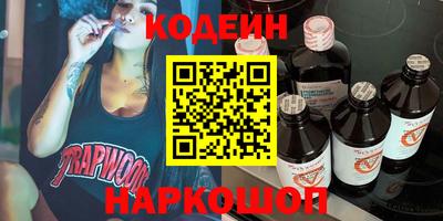 каннабис Кандалакша