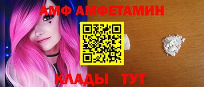 PSILOCYBIN Аргун