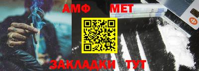 PSILOCYBIN Аргун