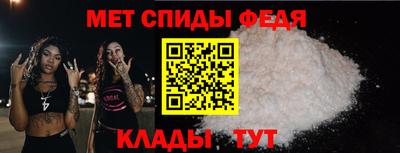 каннабис Камышлов