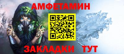 каннабис Кандалакша