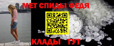 каннабис Кандалакша