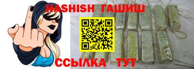 PSILOCYBIN Аргун