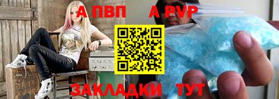 PSILOCYBIN Аргун