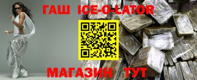каннабис Камышлов