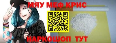 каннабис Кандалакша