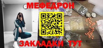 каннабис Камышлов