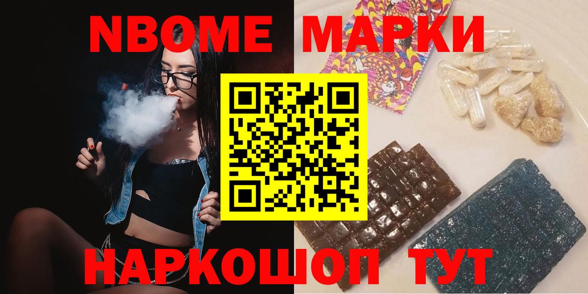 LSD-25 экстази кислота  Невинномысск 